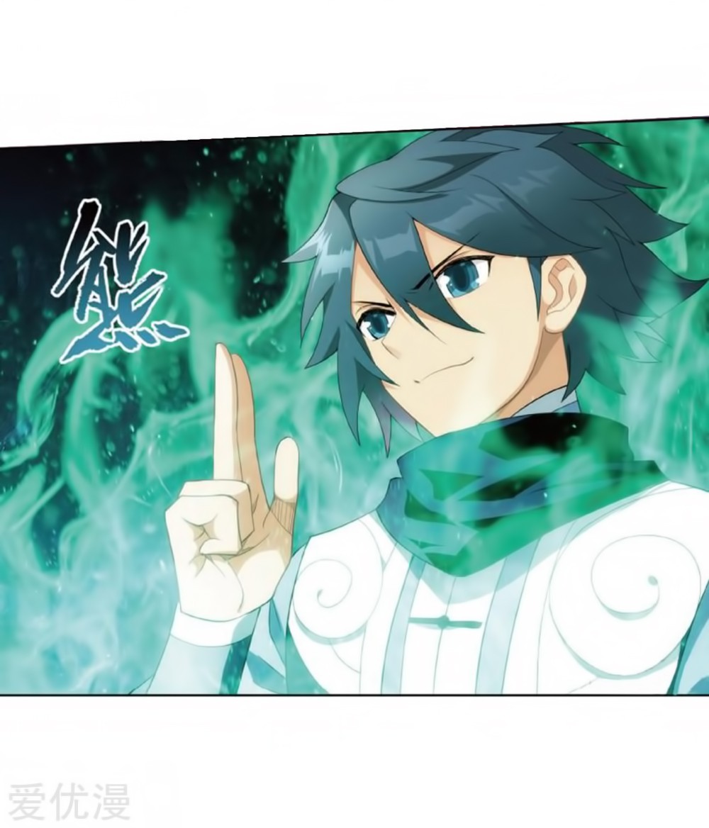 Doupo Cangqiong Chapter 269 page 36 - Chapter 269: Witch