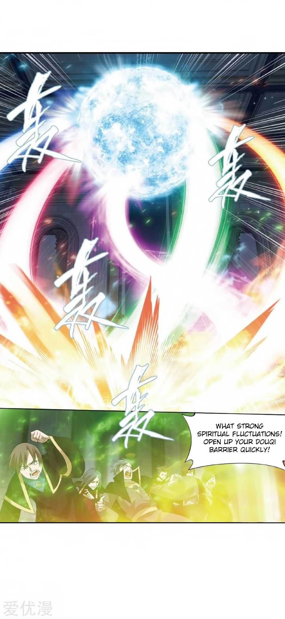 Doupo Cangqiong Chapter 269 page 37 - Chapter 269: Witch