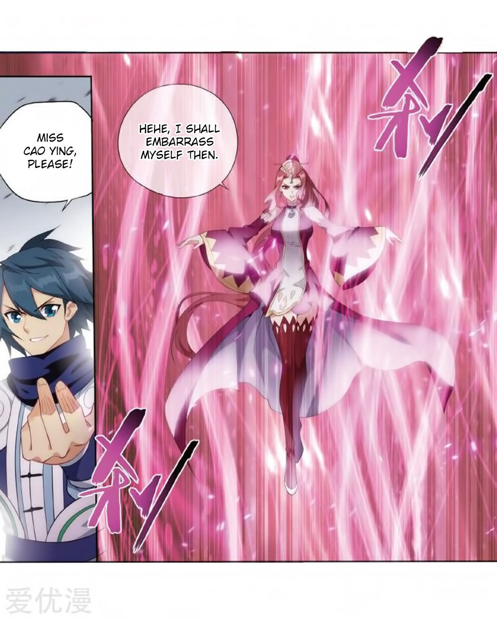 Doupo Cangqiong Chapter 269 page 56 - Chapter 269: Witch