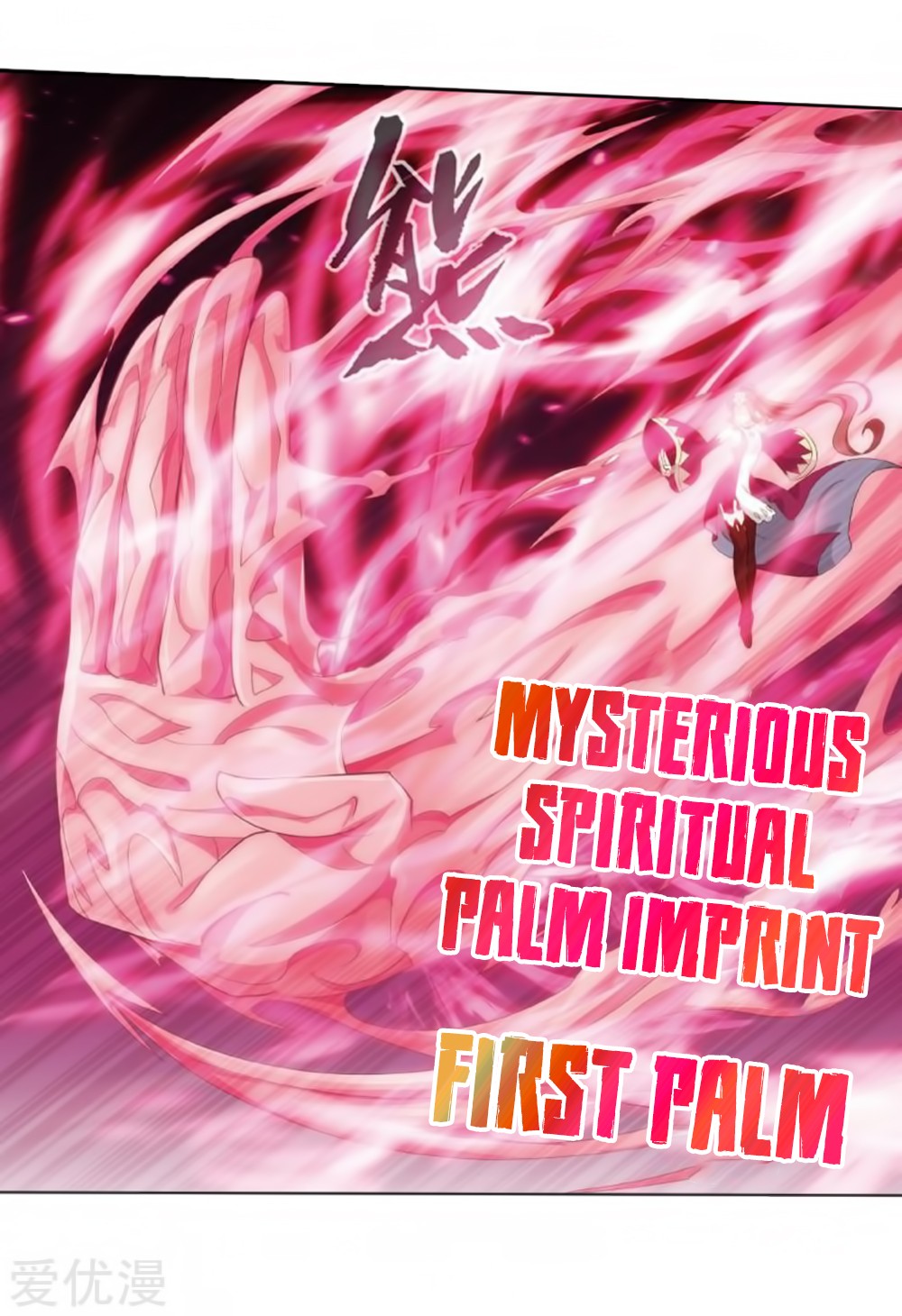 Doupo Cangqiong Chapter 269 page 60 - Chapter 269: Witch