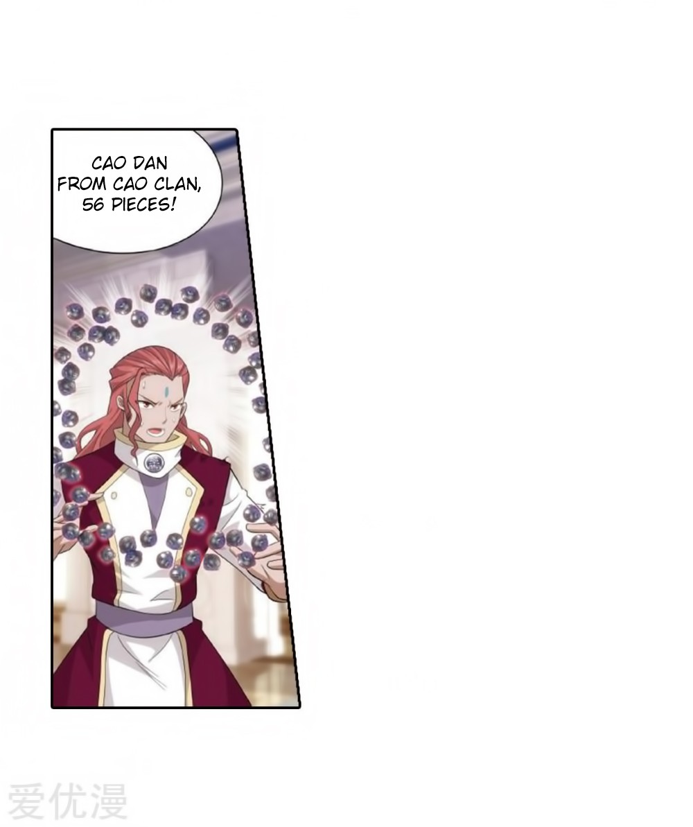 Doupo Cangqiong Chapter 269 page 7 - Chapter 269: Witch