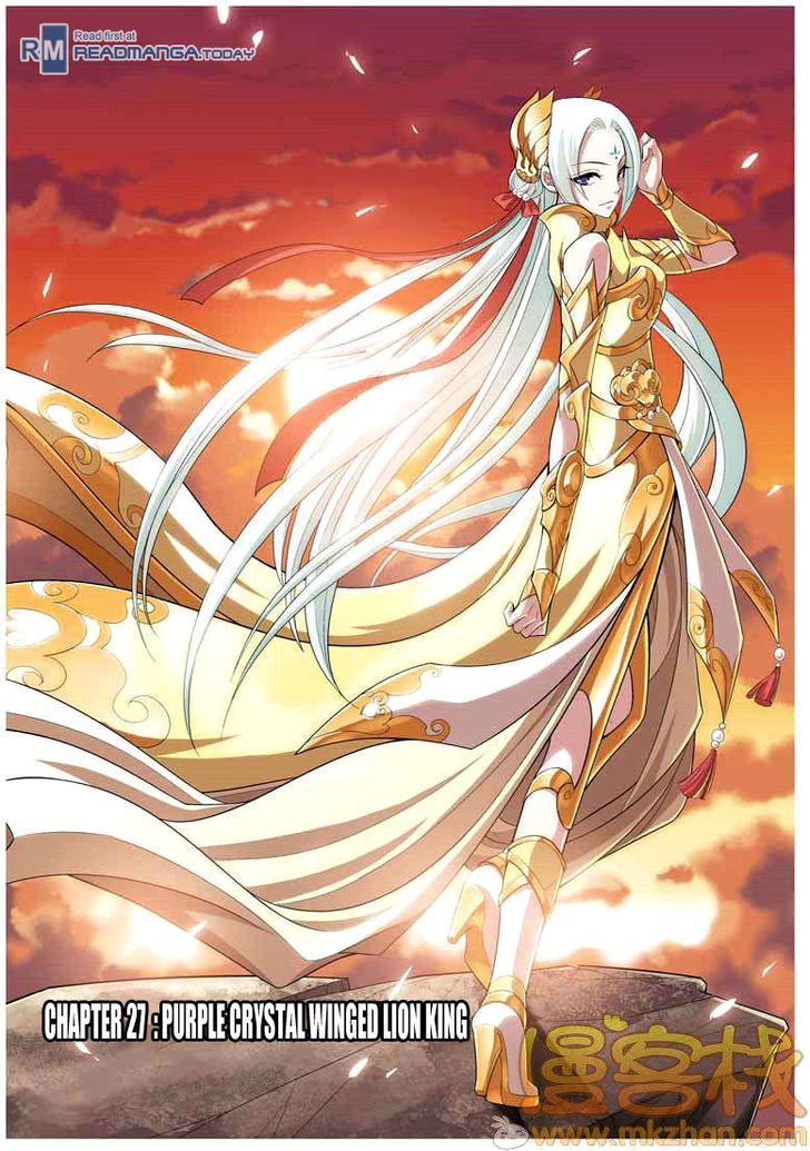 Doupo Cangqiong Chapter 27 page 1 - Chapter 27 : Purple Crystal Winged Lion King
