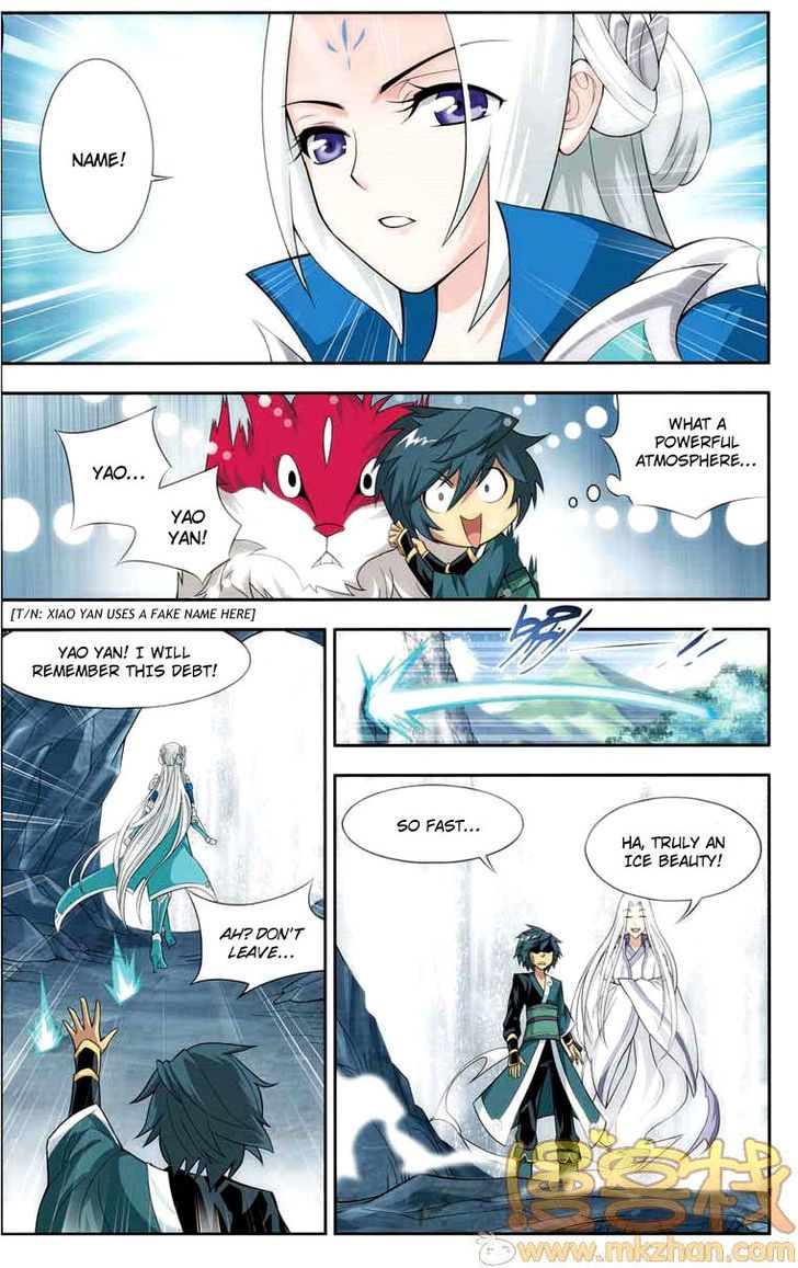 Doupo Cangqiong Chapter 27 page 11 - Chapter 27 : Purple Crystal Winged Lion King