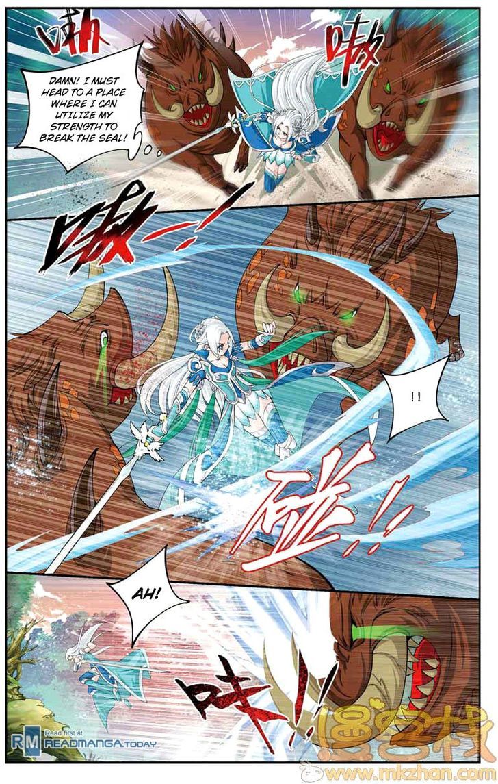 Doupo Cangqiong Chapter 27 page 13 - Chapter 27 : Purple Crystal Winged Lion King