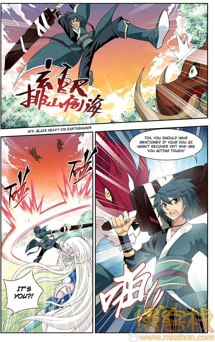 Doupo Cangqiong Chapter 27 page 14 - Chapter 27 : Purple Crystal Winged Lion King