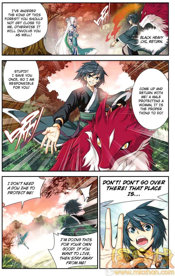 Doupo Cangqiong Chapter 27 page 15 - Chapter 27 : Purple Crystal Winged Lion King