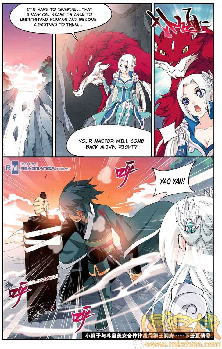 Doupo Cangqiong Chapter 27 page 18 - Chapter 27 : Purple Crystal Winged Lion King