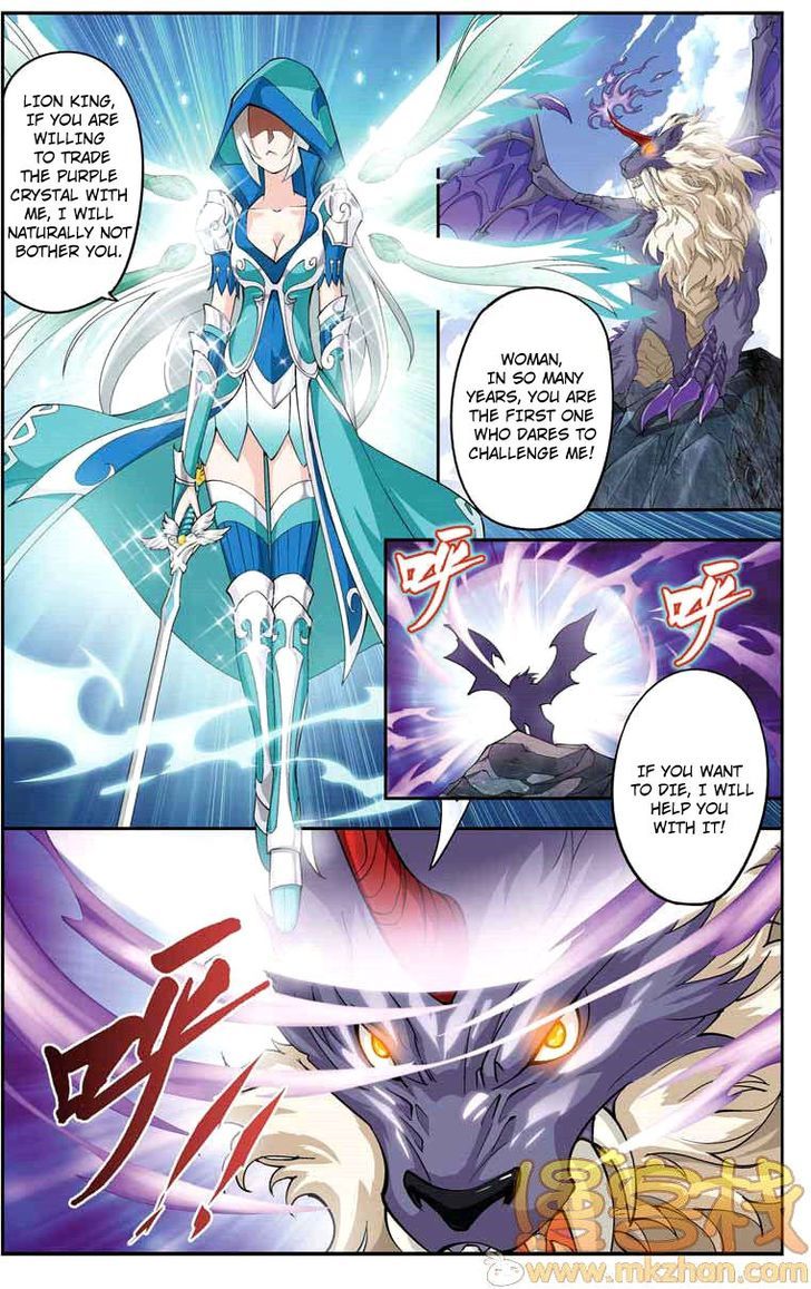 Doupo Cangqiong Chapter 27 page 2 - Chapter 27 : Purple Crystal Winged Lion King