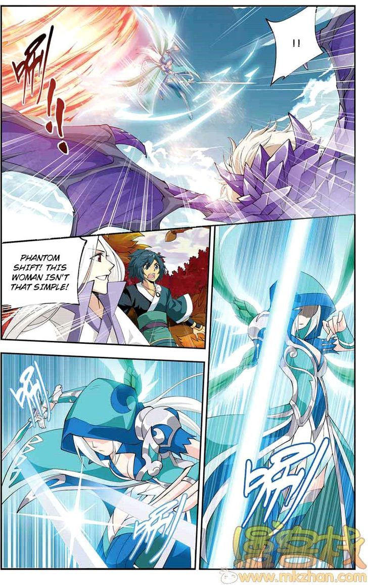 Doupo Cangqiong Chapter 27 page 4 - Chapter 27 : Purple Crystal Winged Lion King