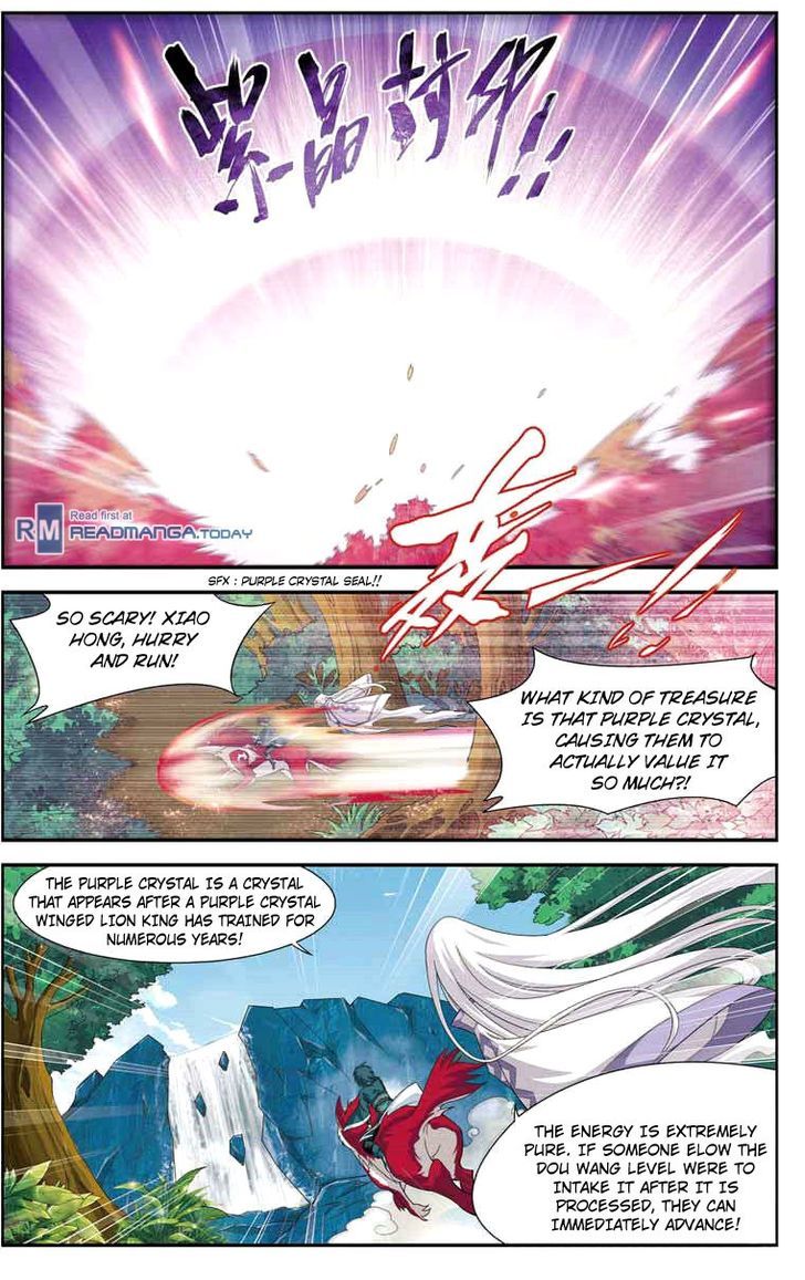 Doupo Cangqiong Chapter 27 page 6 - Chapter 27 : Purple Crystal Winged Lion King