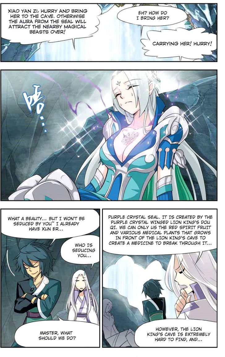Doupo Cangqiong Chapter 27 page 8 - Chapter 27 : Purple Crystal Winged Lion King