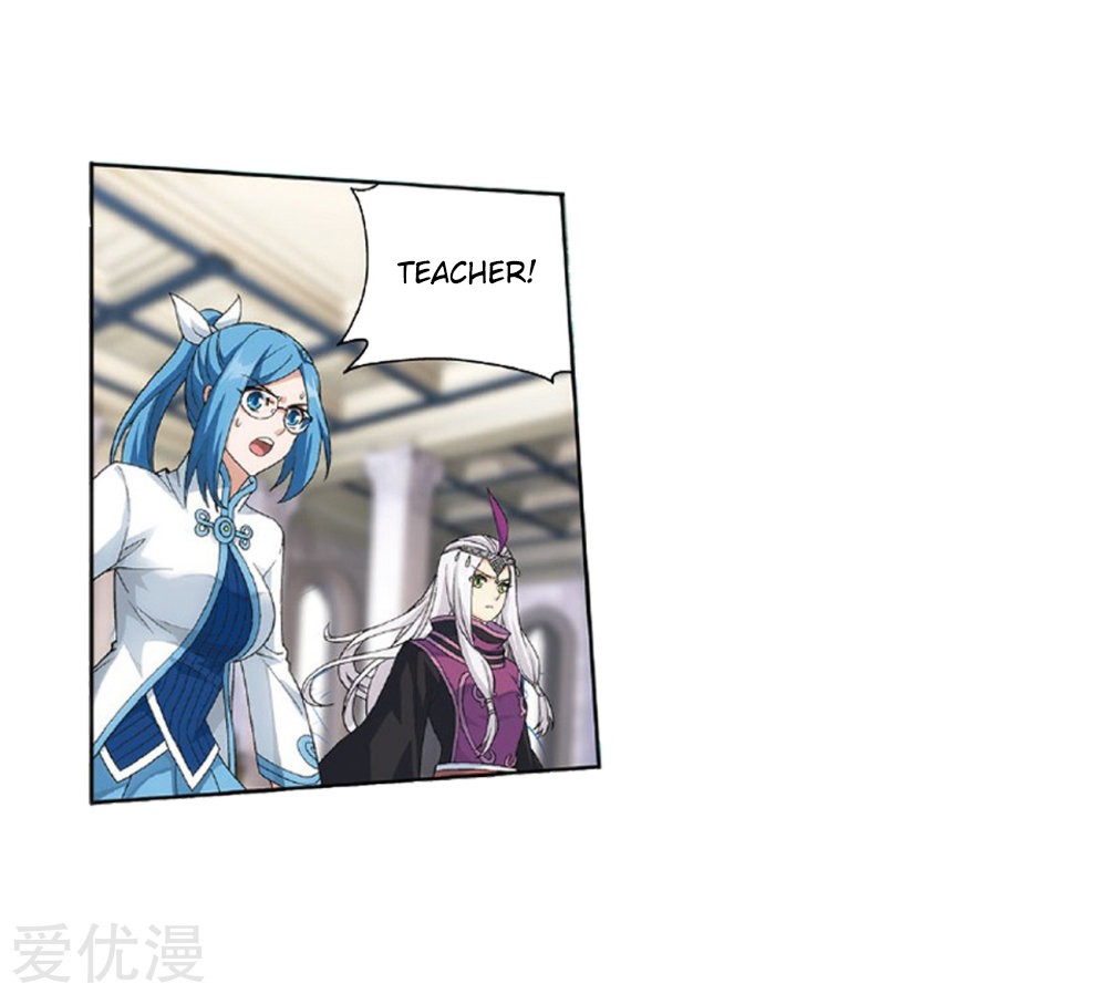 Doupo Cangqiong Chapter 270 page 17 - Chapter 270: The Soul Skill of the Pill Tower