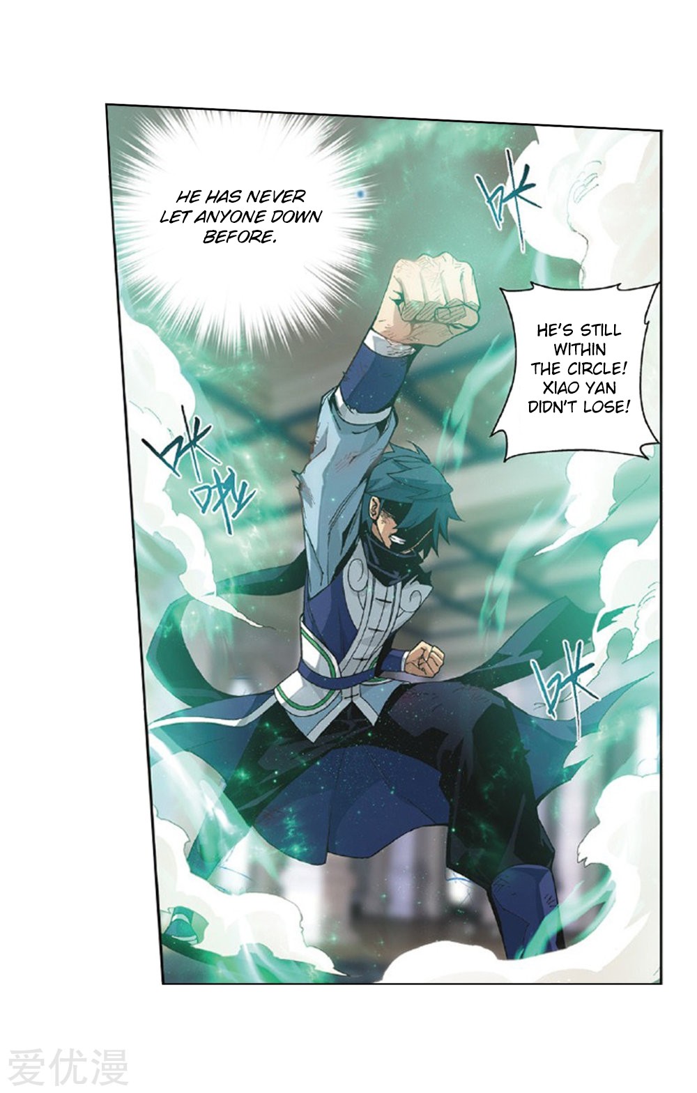 Doupo Cangqiong Chapter 270 page 19 - Chapter 270: The Soul Skill of the Pill Tower