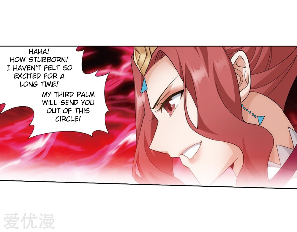 Doupo Cangqiong Chapter 270 page 20 - Chapter 270: The Soul Skill of the Pill Tower