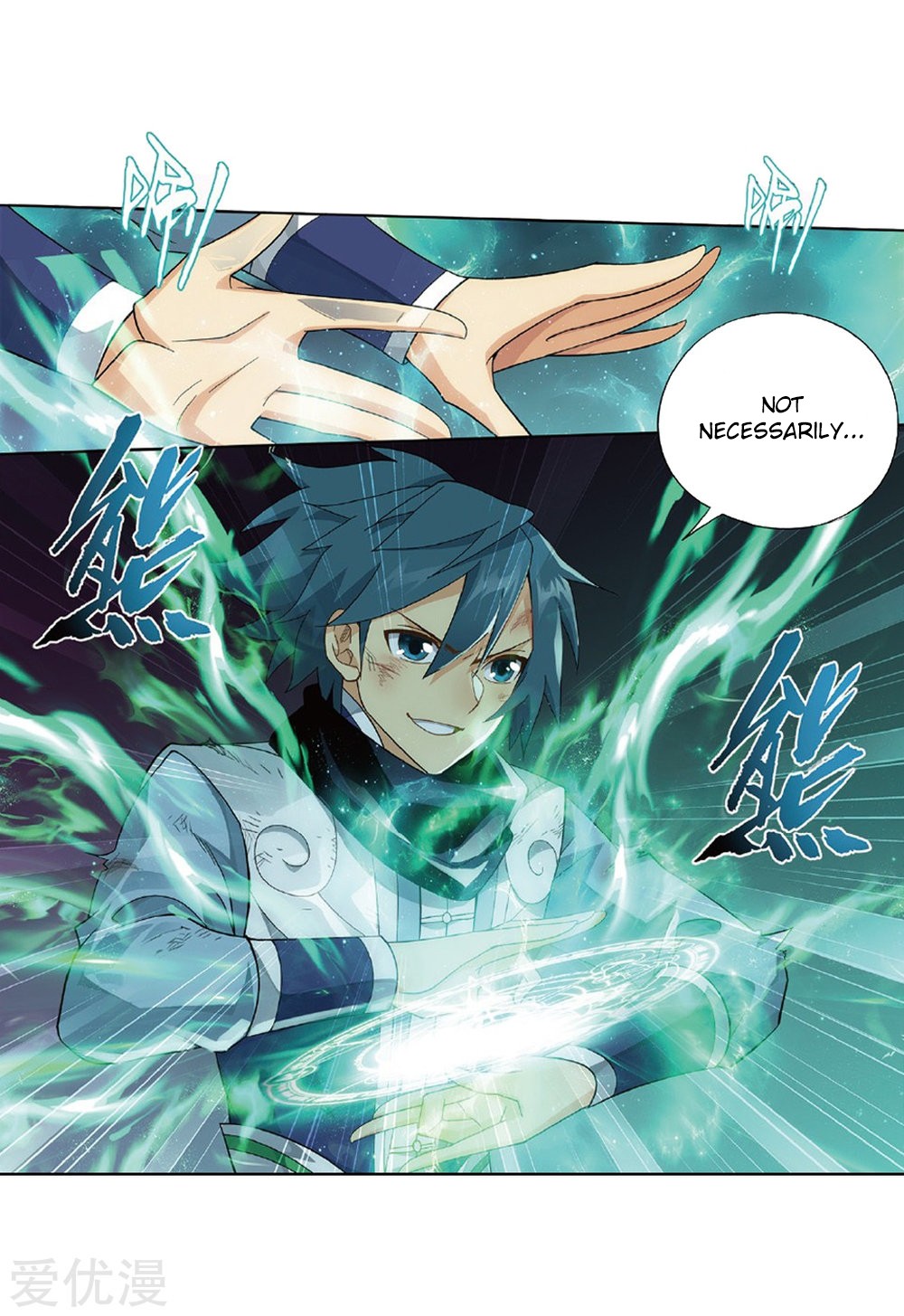 Doupo Cangqiong Chapter 270 page 21 - Chapter 270: The Soul Skill of the Pill Tower