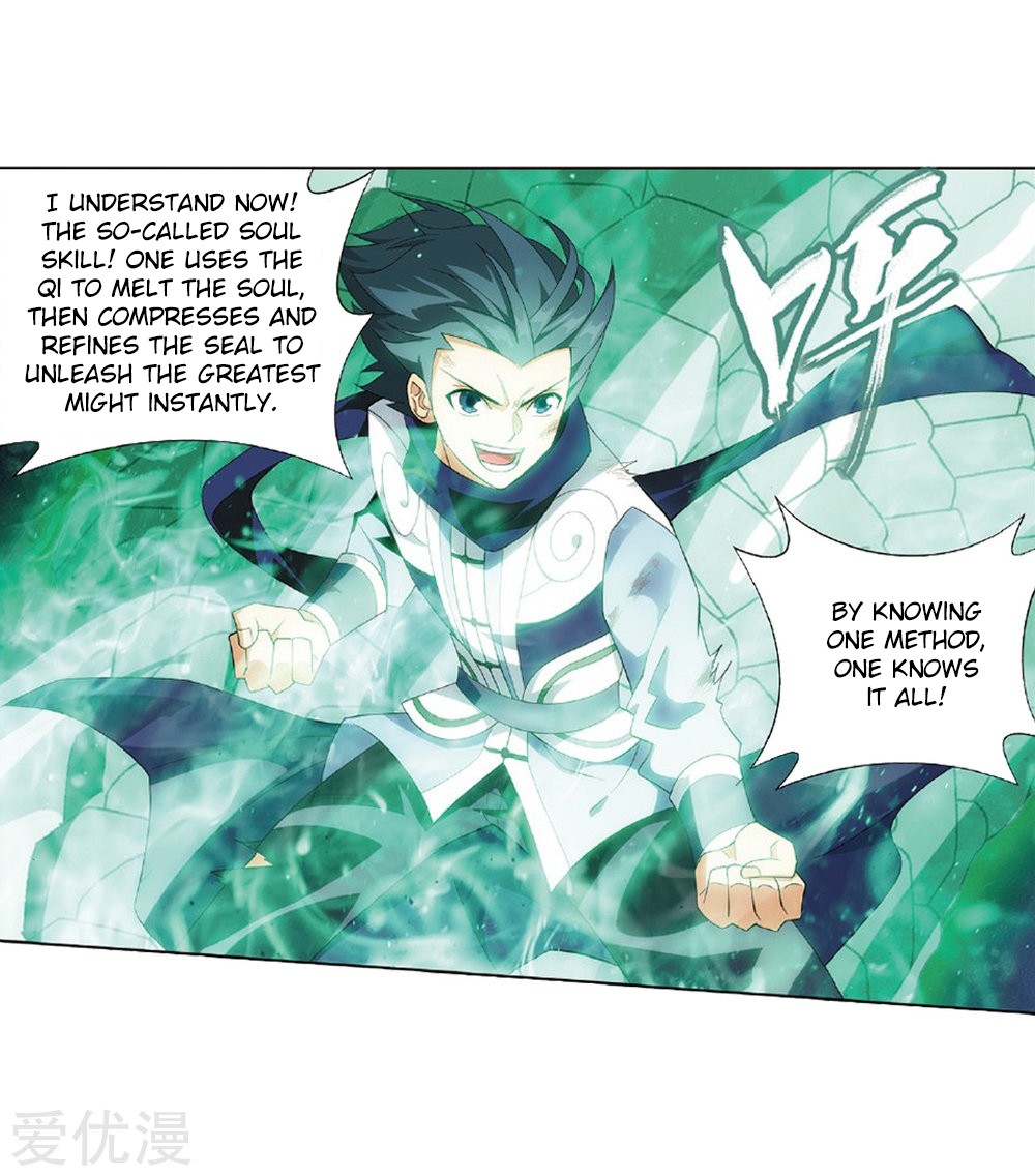 Doupo Cangqiong Chapter 270 page 25 - Chapter 270: The Soul Skill of the Pill Tower