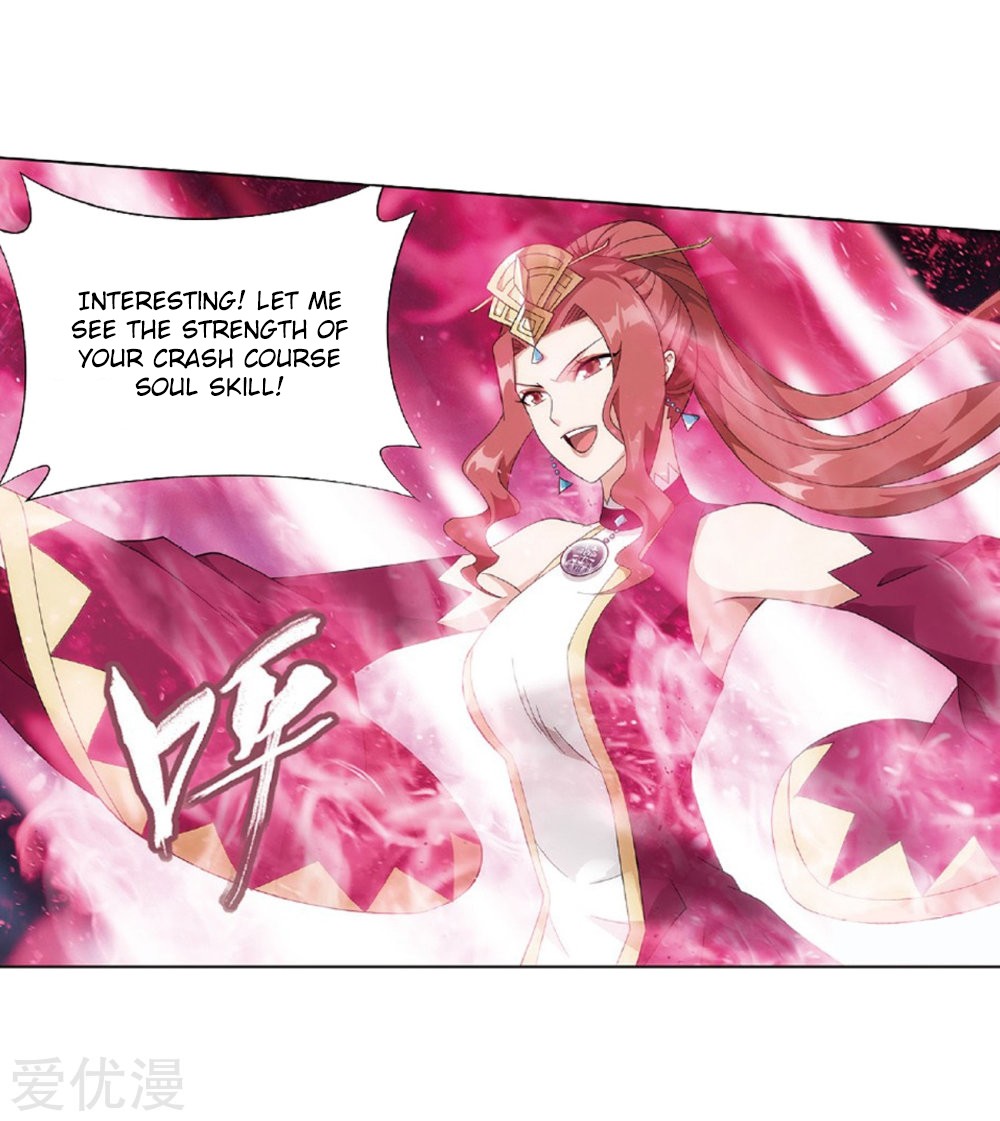 Doupo Cangqiong Chapter 270 page 26 - Chapter 270: The Soul Skill of the Pill Tower