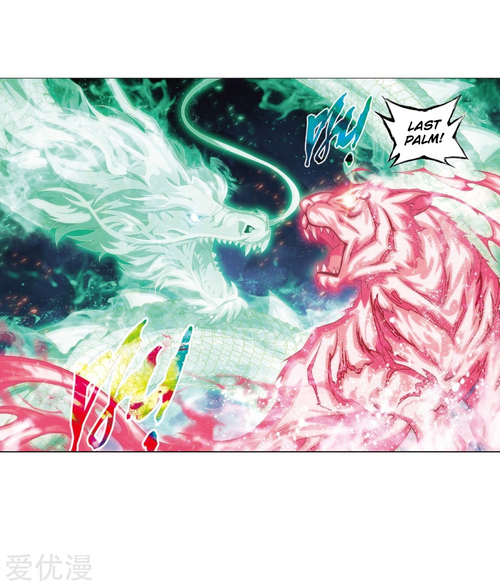 Doupo Cangqiong Chapter 270 page 27 - Chapter 270: The Soul Skill of the Pill Tower