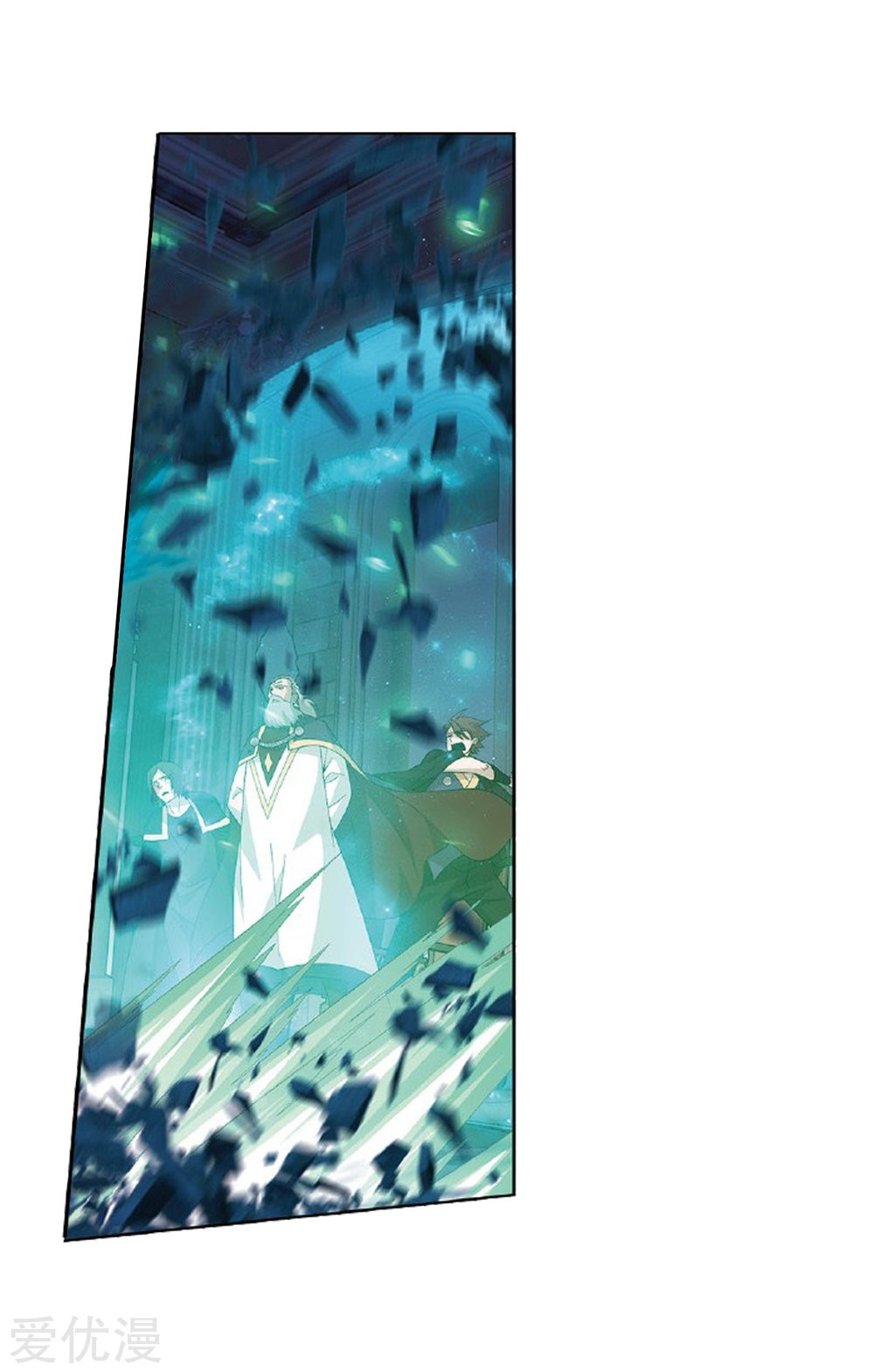 Doupo Cangqiong Chapter 270 page 29 - Chapter 270: The Soul Skill of the Pill Tower