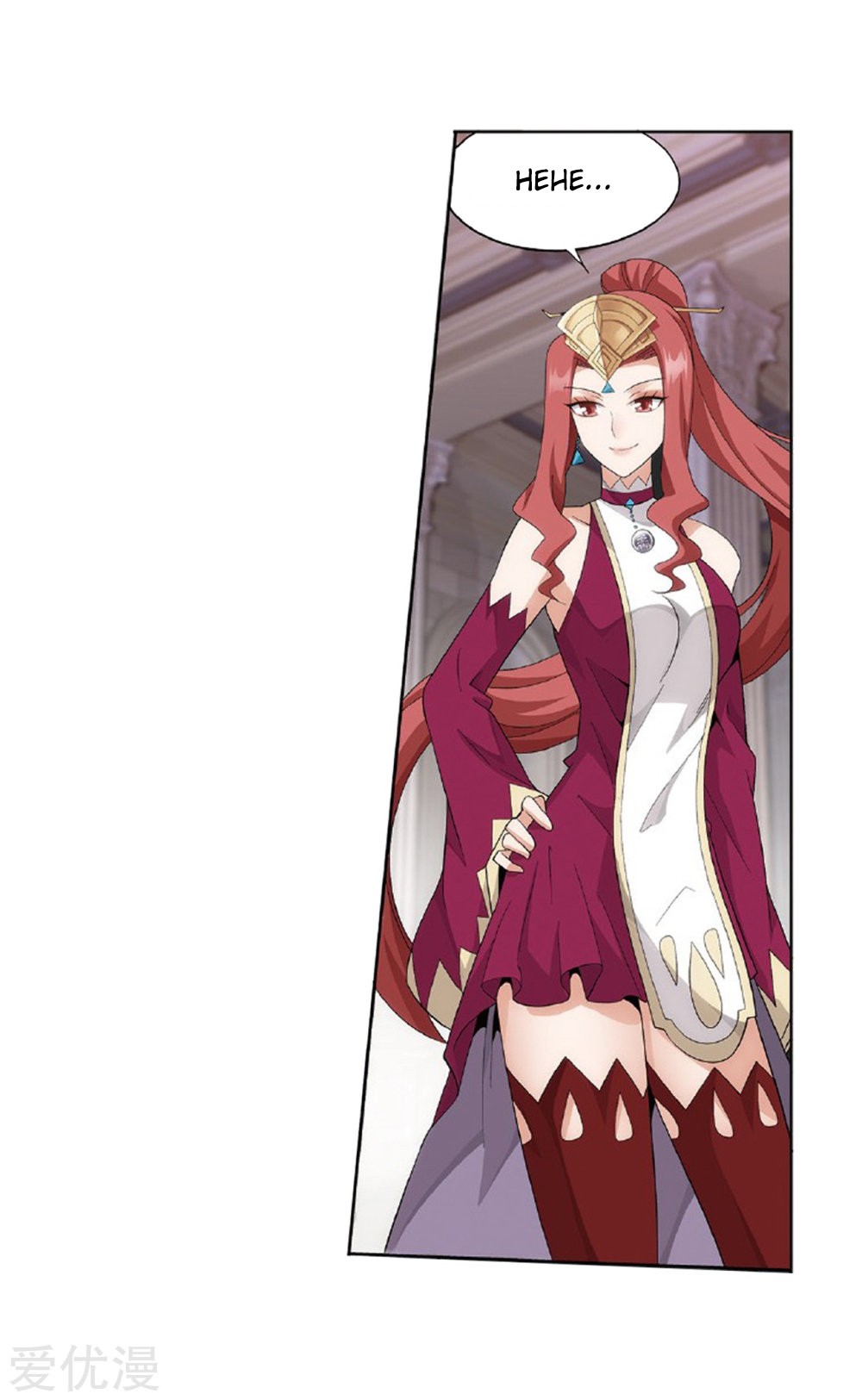 Doupo Cangqiong Chapter 270 page 35 - Chapter 270: The Soul Skill of the Pill Tower