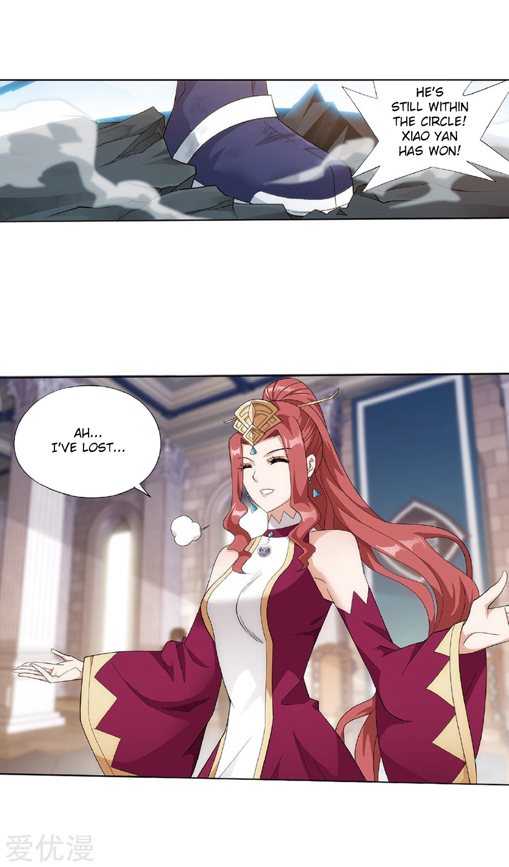 Doupo Cangqiong Chapter 270 page 38 - Chapter 270: The Soul Skill of the Pill Tower
