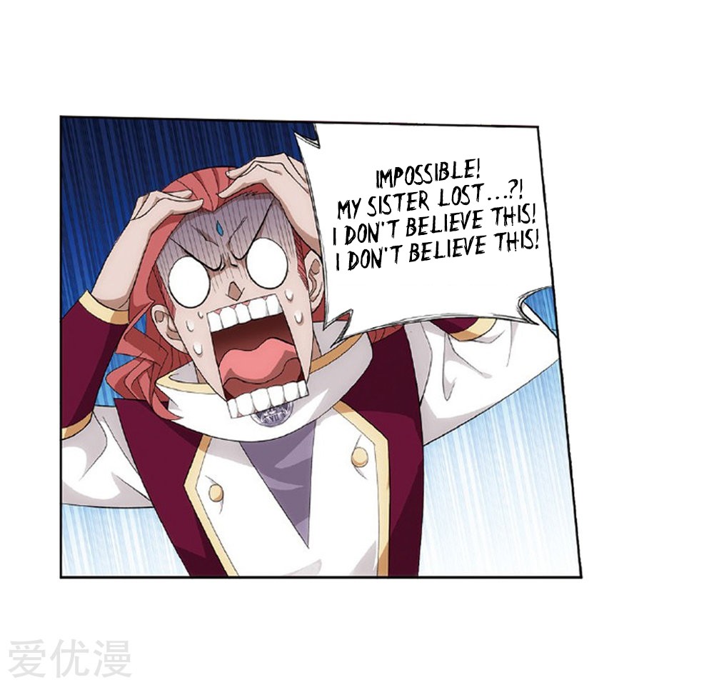 Doupo Cangqiong Chapter 270 page 39 - Chapter 270: The Soul Skill of the Pill Tower