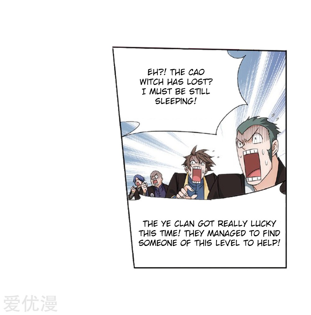 Doupo Cangqiong Chapter 270 page 40 - Chapter 270: The Soul Skill of the Pill Tower
