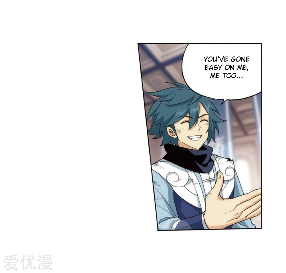Doupo Cangqiong Chapter 270 page 42 - Chapter 270: The Soul Skill of the Pill Tower