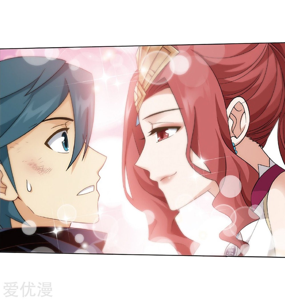 Doupo Cangqiong Chapter 270 page 43 - Chapter 270: The Soul Skill of the Pill Tower