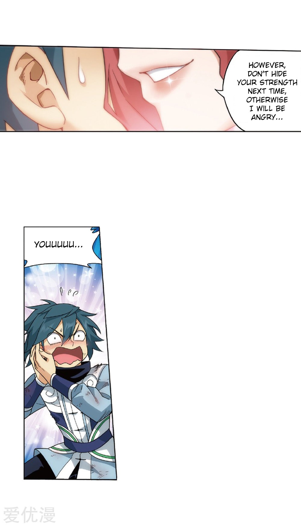 Doupo Cangqiong Chapter 270 page 44 - Chapter 270: The Soul Skill of the Pill Tower