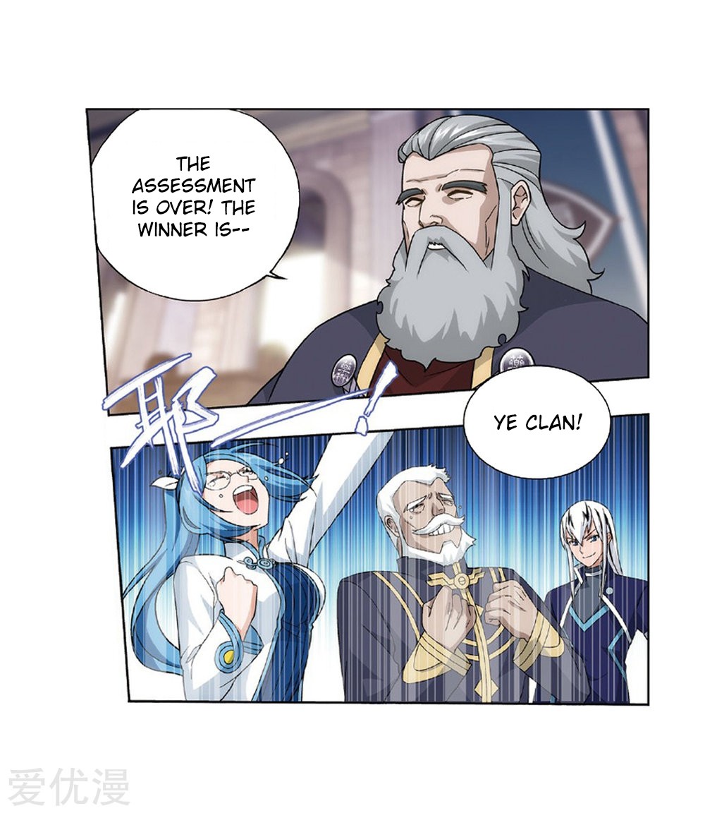Doupo Cangqiong Chapter 270 page 45 - Chapter 270: The Soul Skill of the Pill Tower