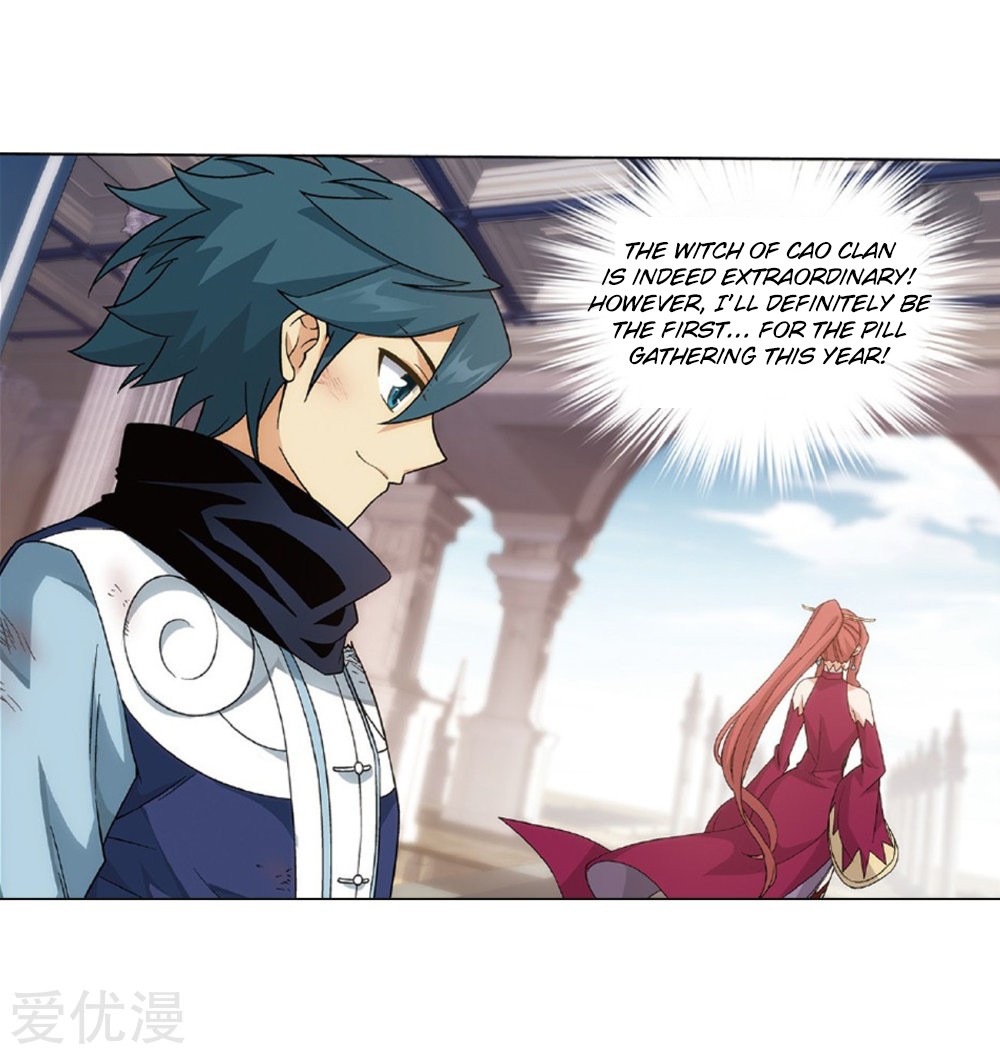 Doupo Cangqiong Chapter 270 page 46 - Chapter 270: The Soul Skill of the Pill Tower