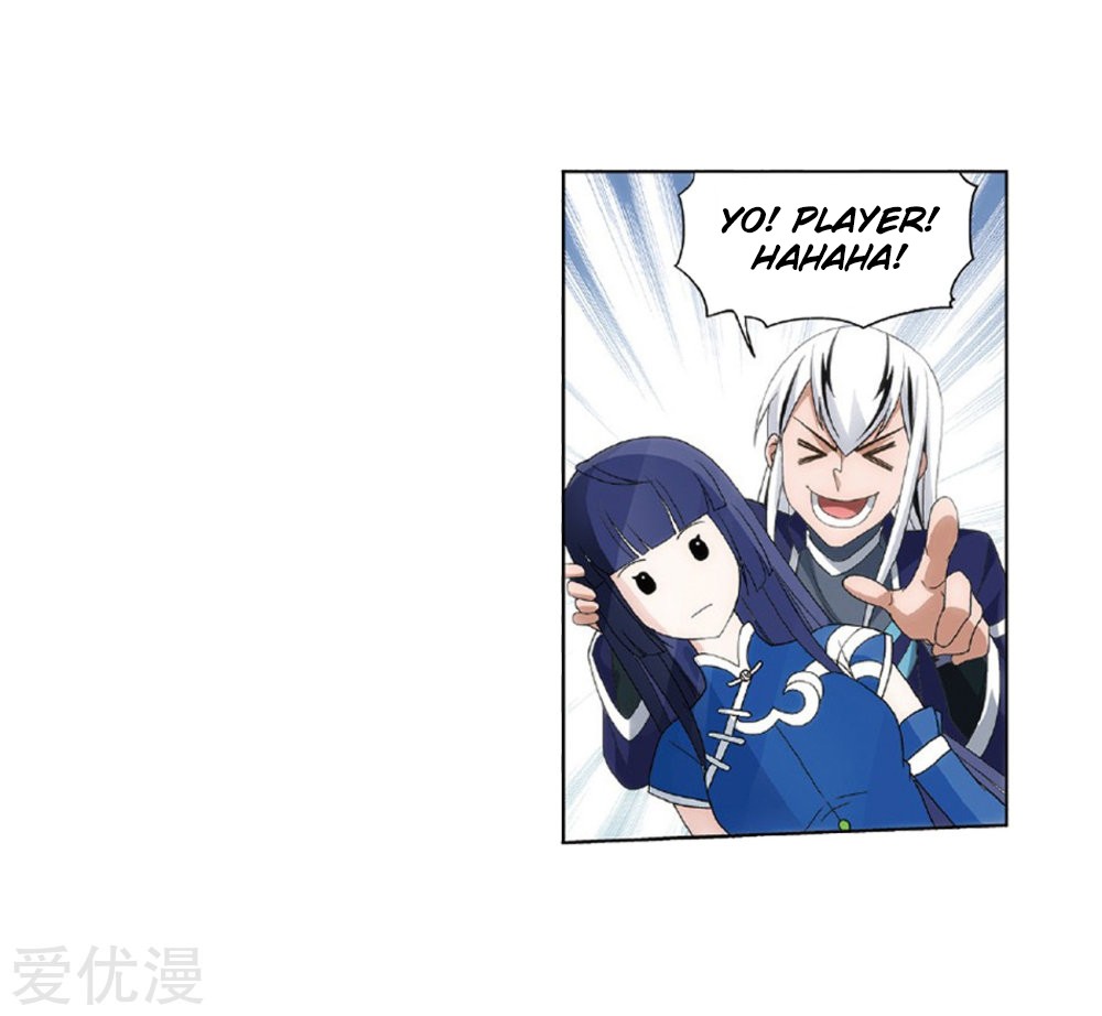 Doupo Cangqiong Chapter 270 page 48 - Chapter 270: The Soul Skill of the Pill Tower