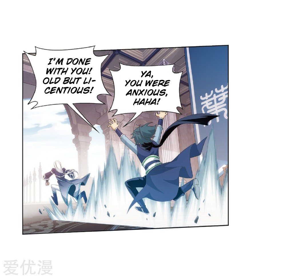 Doupo Cangqiong Chapter 270 page 49 - Chapter 270: The Soul Skill of the Pill Tower