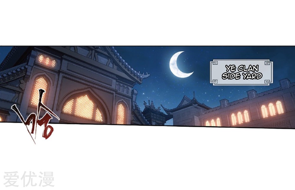 Doupo Cangqiong Chapter 270 page 52 - Chapter 270: The Soul Skill of the Pill Tower