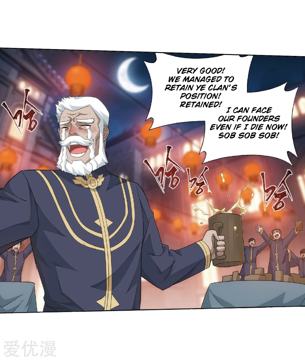 Doupo Cangqiong Chapter 270 page 53 - Chapter 270: The Soul Skill of the Pill Tower