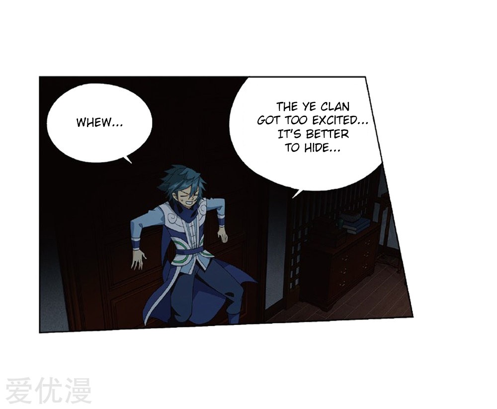 Doupo Cangqiong Chapter 270 page 56 - Chapter 270: The Soul Skill of the Pill Tower
