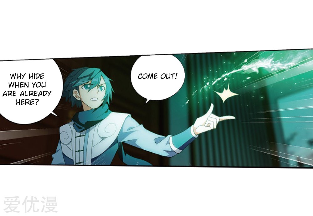 Doupo Cangqiong Chapter 270 page 58 - Chapter 270: The Soul Skill of the Pill Tower