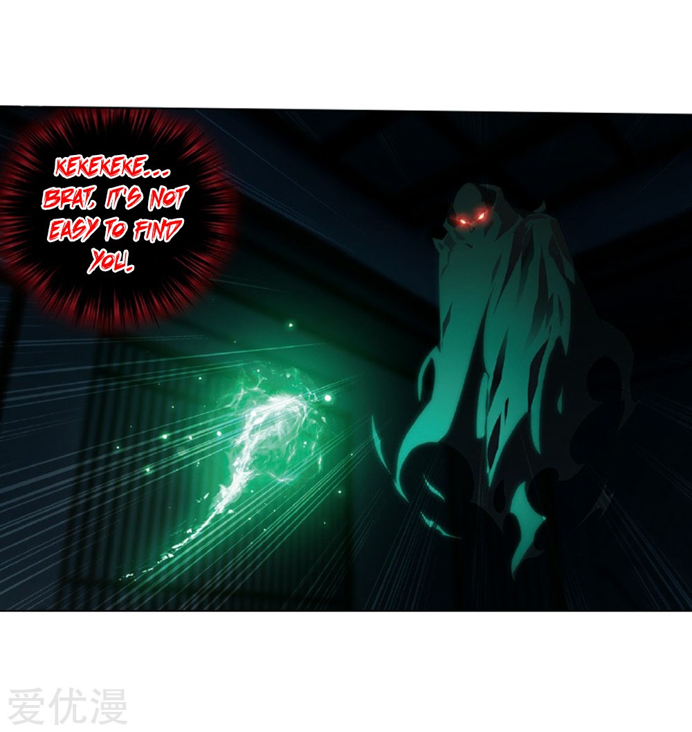 Doupo Cangqiong Chapter 270 page 59 - Chapter 270: The Soul Skill of the Pill Tower