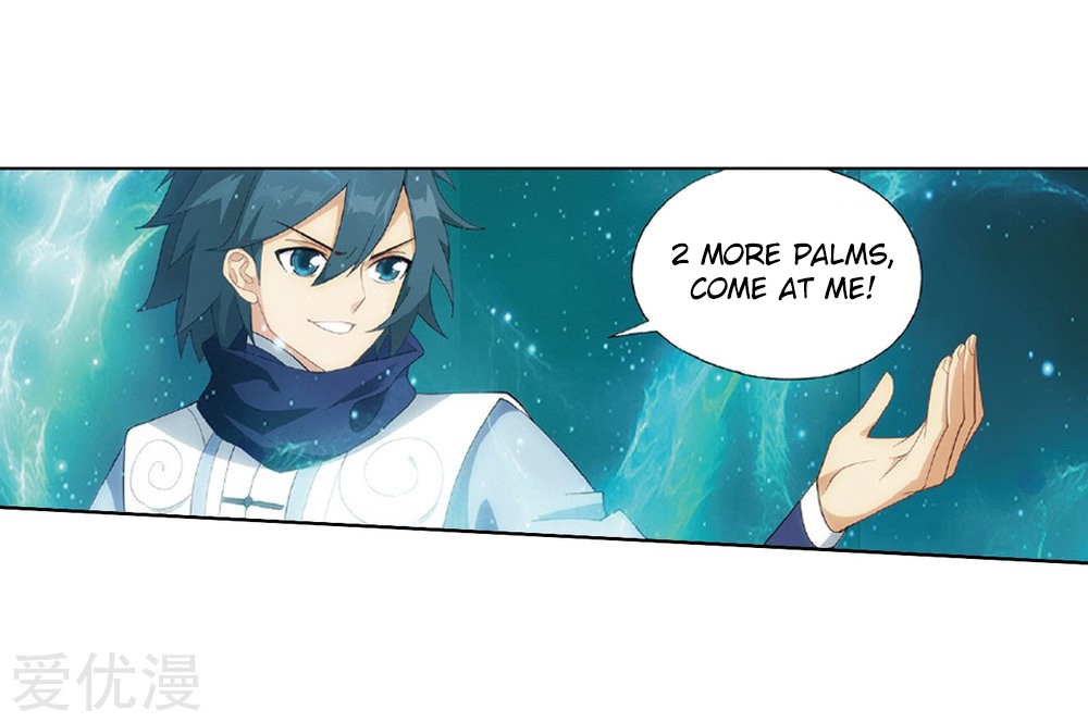 Doupo Cangqiong Chapter 270 page 7 - Chapter 270: The Soul Skill of the Pill Tower