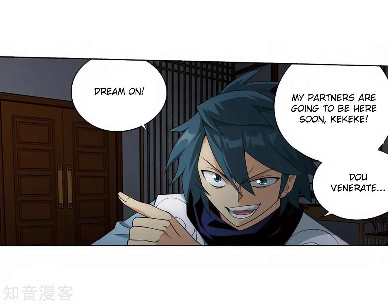 Doupo Cangqiong Chapter 271 page 11 - Chapter 271: The Soul Skill of the Pill Tower (Part 2)