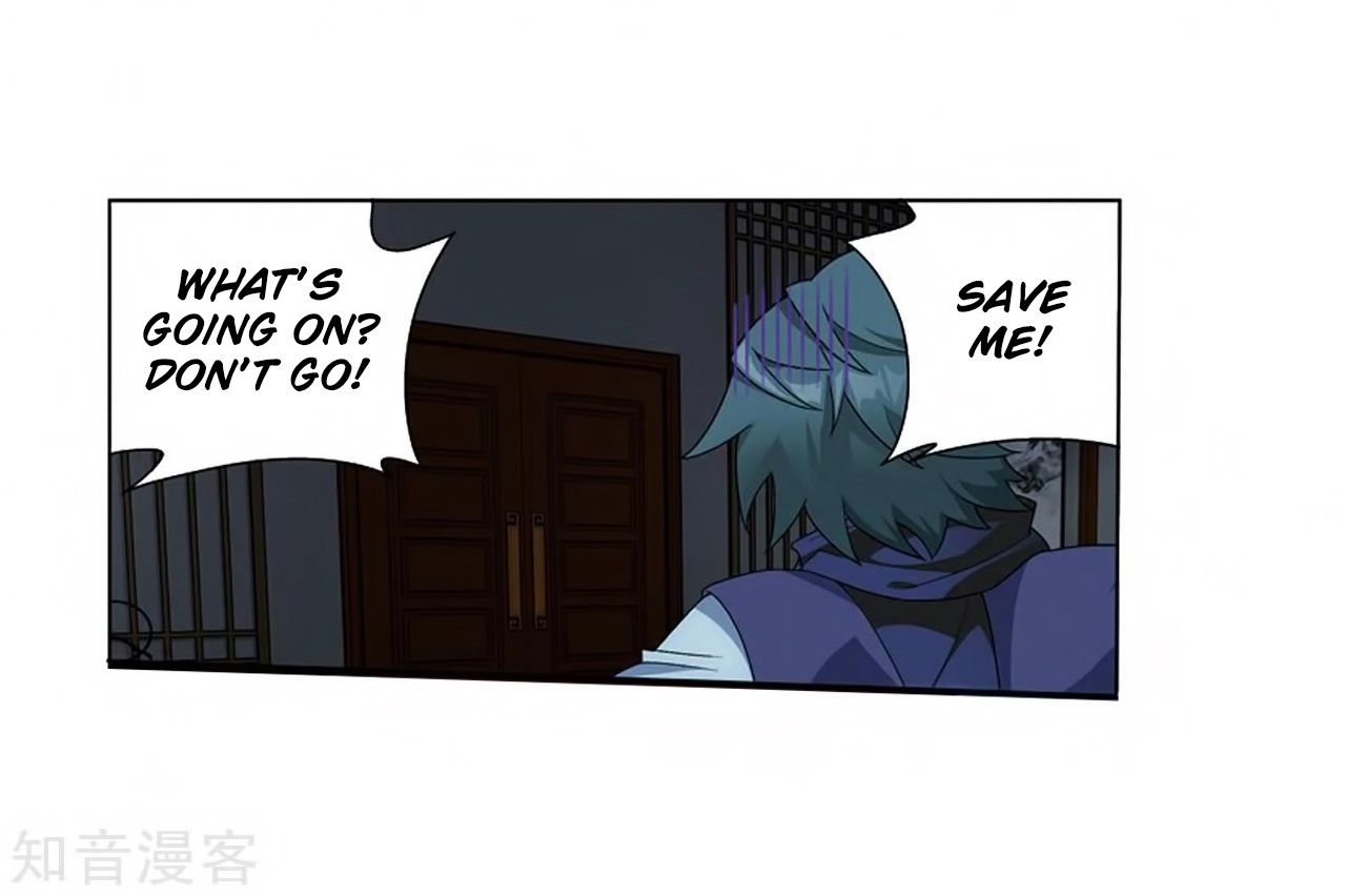 Doupo Cangqiong Chapter 271 page 14 - Chapter 271: The Soul Skill of the Pill Tower (Part 2)