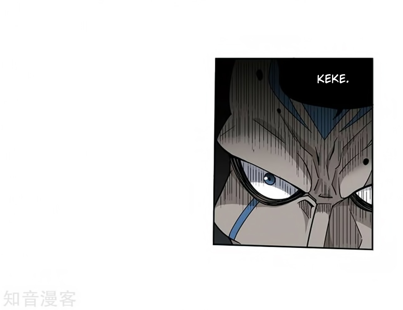 Doupo Cangqiong Chapter 271 page 15 - Chapter 271: The Soul Skill of the Pill Tower (Part 2)