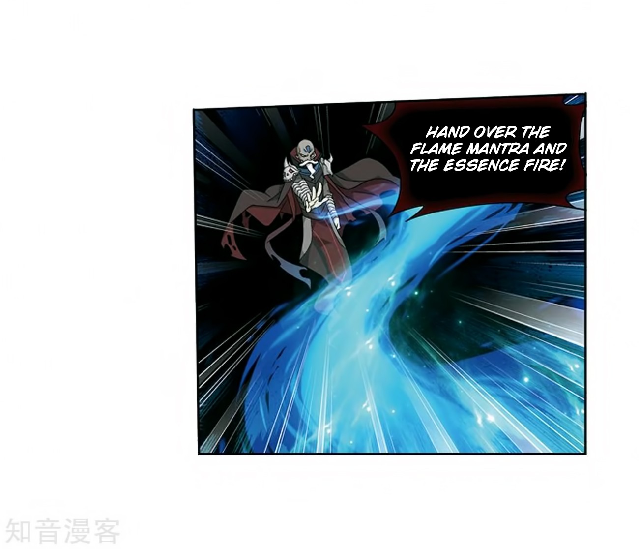 Doupo Cangqiong Chapter 271 page 18 - Chapter 271: The Soul Skill of the Pill Tower (Part 2)