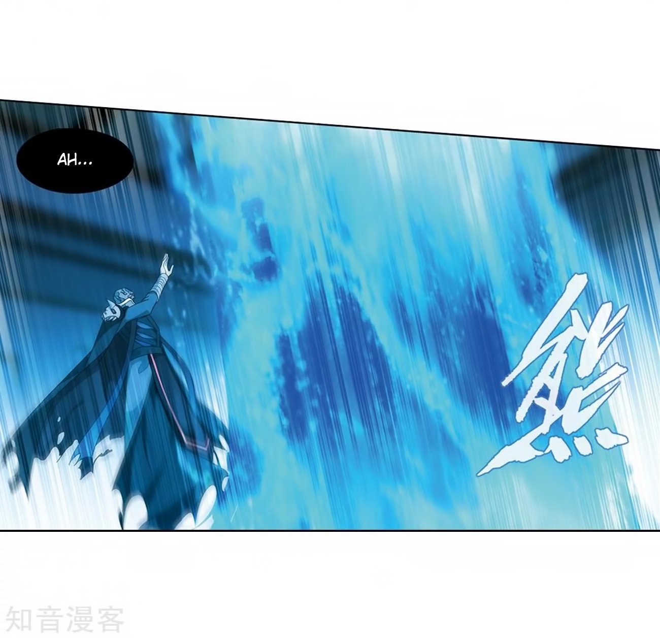 Doupo Cangqiong Chapter 271 page 25 - Chapter 271: The Soul Skill of the Pill Tower (Part 2)