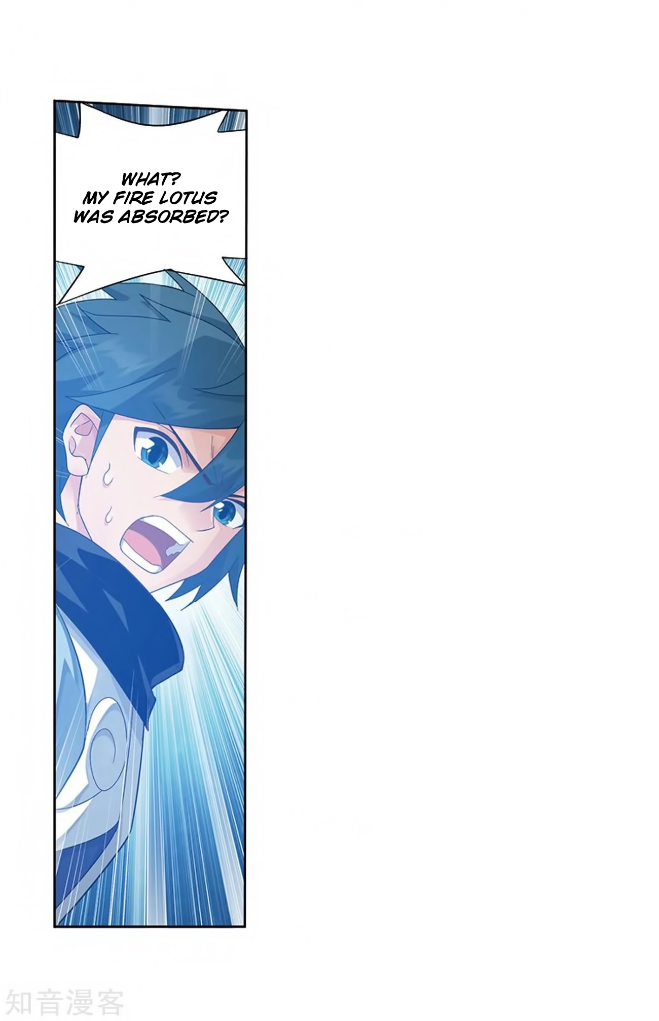 Doupo Cangqiong Chapter 271 page 27 - Chapter 271: The Soul Skill of the Pill Tower (Part 2)