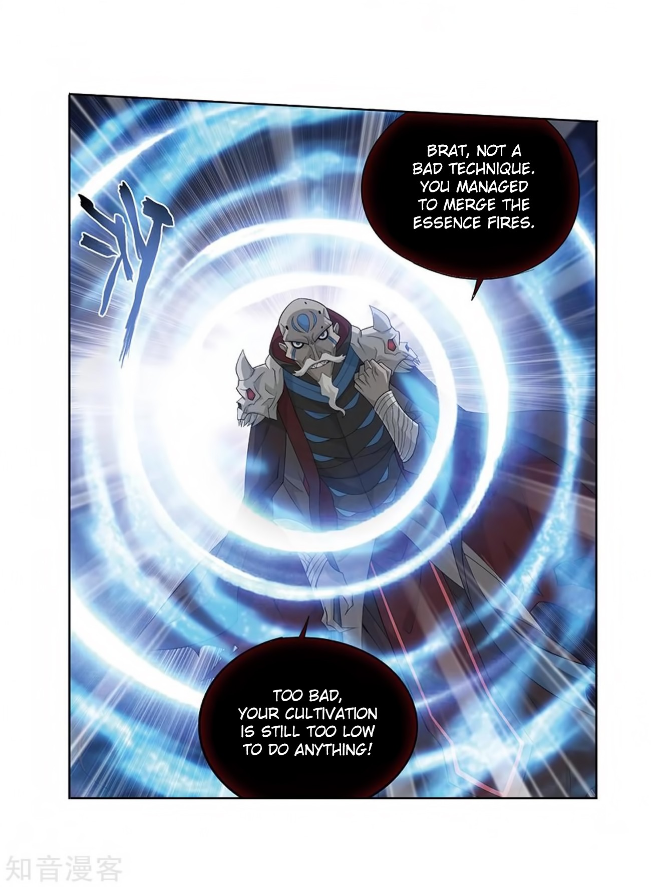 Doupo Cangqiong Chapter 271 page 28 - Chapter 271: The Soul Skill of the Pill Tower (Part 2)