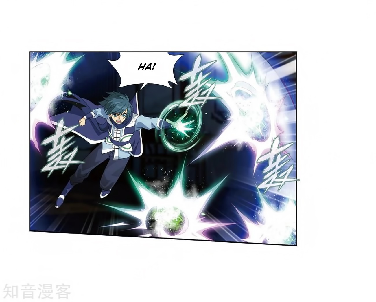 Doupo Cangqiong Chapter 271 page 29 - Chapter 271: The Soul Skill of the Pill Tower (Part 2)