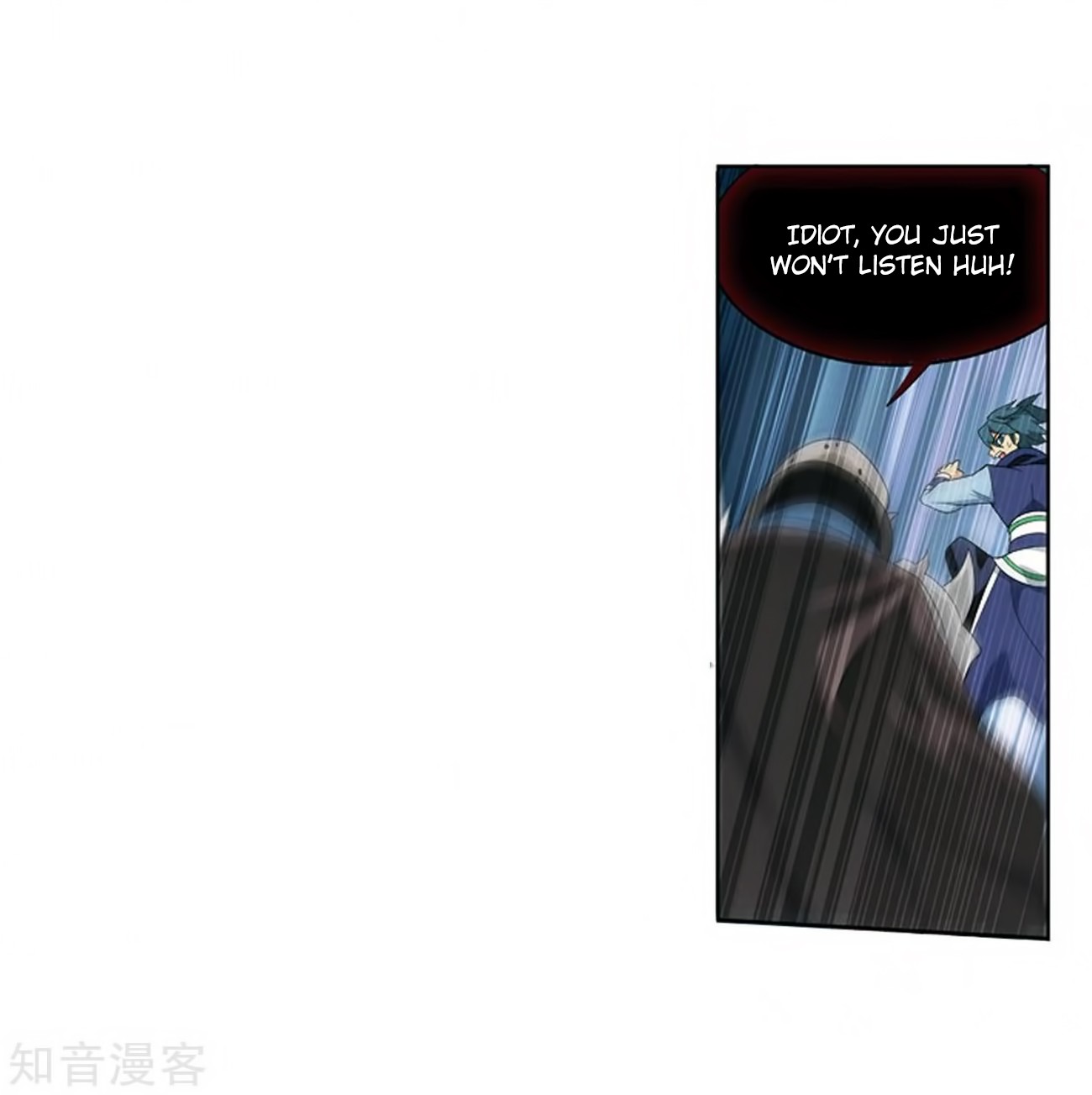 Doupo Cangqiong Chapter 271 page 30 - Chapter 271: The Soul Skill of the Pill Tower (Part 2)