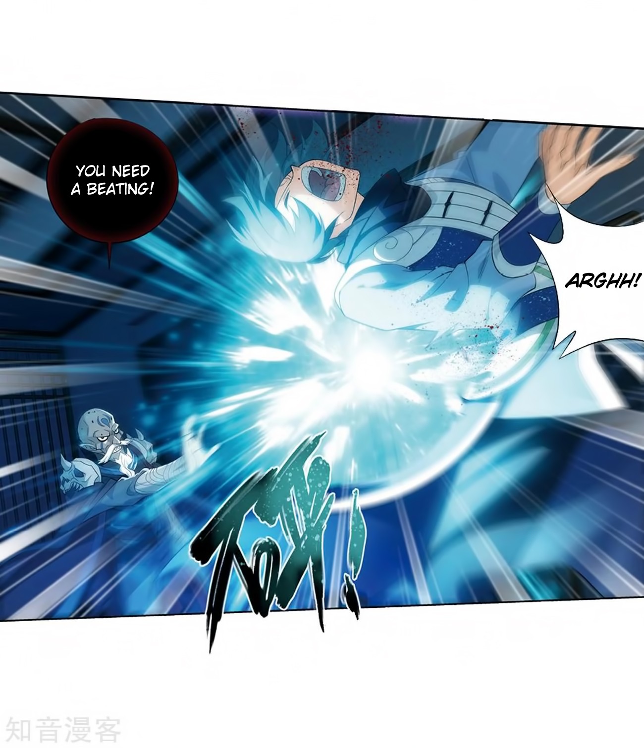Doupo Cangqiong Chapter 271 page 31 - Chapter 271: The Soul Skill of the Pill Tower (Part 2)